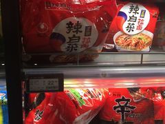 -七鲜超市(通州ONE店)