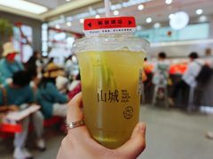 绿缨双喜柠檬-喧闹·东方大气茶(鹅岭二厂店)