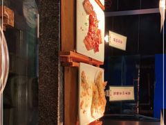 -松子料理(白家庄店)