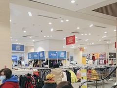 -BIGOFFS 超级折扣(仁恒伊势丹店)