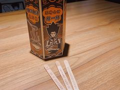 -太二酸菜鱼(南京艾尚天地店)
