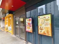 -麦当劳(普陀香溢花城店)