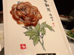 -全聚德(蓝山店)