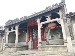 -黄埔古港