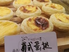 -提亚烘焙·手作面包·生日蛋糕(七星店)