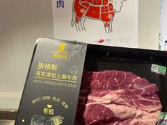 -麦德龙(京顺路商场店)