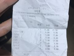 -活鱼馆(宜兴埠店)