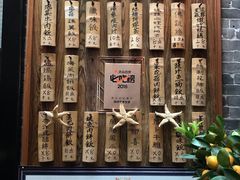 -黄祥华养生堂·炖汤·营养蒸饭(岭南天地店)