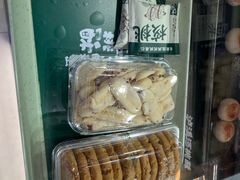 -泸溪河桃酥(壹方城店)