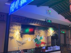 -来涮蜀鲜货火锅串串香(菜市口店)