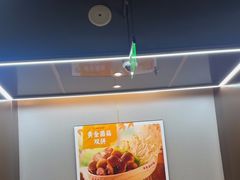 -海底捞火锅(天一广场亚细亚店)