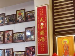 -芋包王闽南茶楼(八市店)