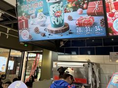 -DQ·蛋糕·冰淇淋(周浦万达店)