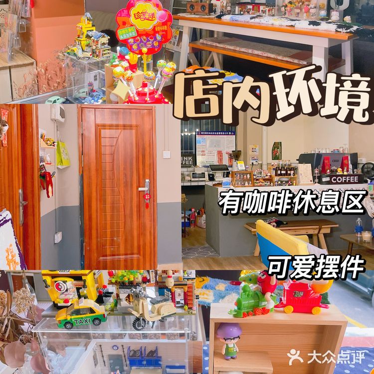 佛山禅城Tufting🧶突突枪玩毛线tutu毛线DIY地毯