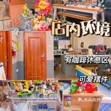 佛山禅城Tufting🧶突突枪玩毛线tutu毛线DIY地毯