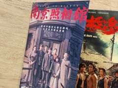 -大光明电影院(南京西路店)