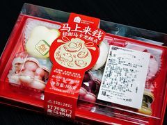 -盒马鲜生(红莲店)