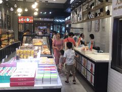 -超港(宿州路店)