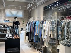 -白噪音White Noise·798概念店