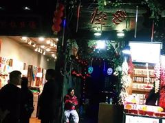 -吴山路夜市