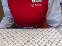 -海底捞火锅(吾悦广场店)
