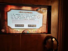 -土山湾博物馆