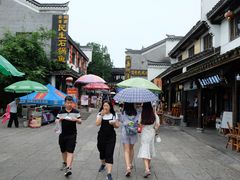 -汴河街