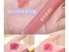 -Gucci(北京SKP店)