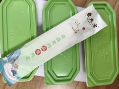 -東大方(海宁海昌路店)