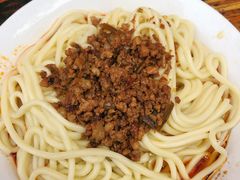 杂酱面-全味面馆