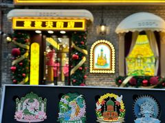 -中华巴洛克风情街