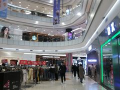 -凯德广场(学府店)