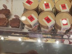 -读酥世家(宛平南路店)