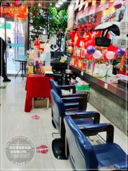 -阿兵荣辉美容理发有限公司