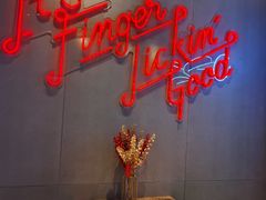 用餐区-肯德基(凯德国贸店)
