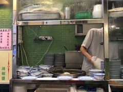 -麦文记面家(佐敦店)