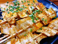 烤千页豆腐-庄老幺火锅(娄山关路店)