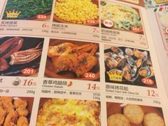 iphone_upload_pic-萨莉亚意式餐厅(特力时尚汇店)