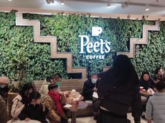 -Peet's Coffee皮爷咖啡(豫园店)