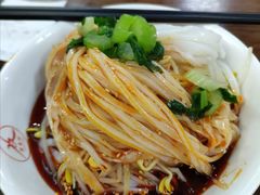 -薛昌利大米凉皮(北新街店)