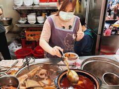 -梓记牛什(總店)