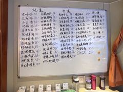 -东来土菜馆(民祥园路店)