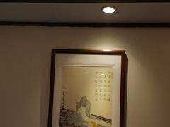 -安徽人家(奥体店)