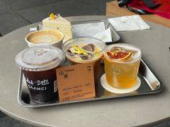 -SAANCI山池咖啡(海上世界文化艺术中心店)