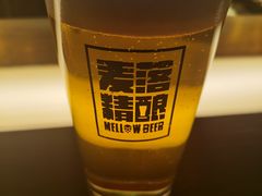 -麦落精酿啤酒餐吧(先农大院店)