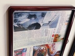 -陈记卤煮小肠