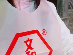 -文和友老长沙龙虾馆(化龙池店)