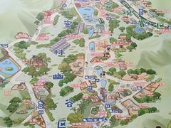 -沈阳森林动物园