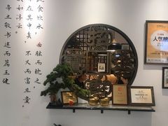 -山海菜馆·海肠捞饭·青岛菜(栈桥店)