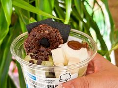 -Blueglass酸奶(财富购物中心店)